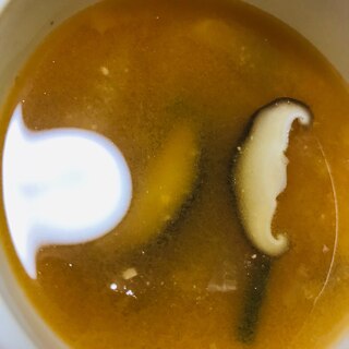 椎茸と大根とほうれん草の減塩味噌汁